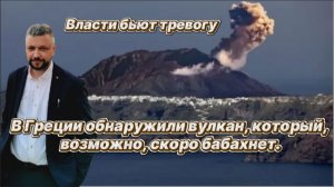 Новости на сегодня от блогера Уфы