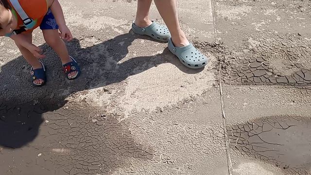 Играть с грязью весело