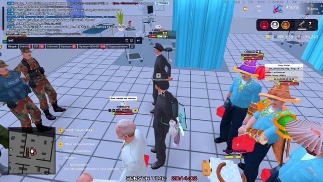 Arizona RP 2026-04-22 19-58-50