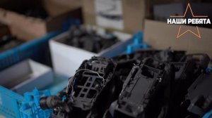 #НашиРебята Алексей «Белорус» и Дмитрий Астрахань