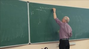 11 Лекция