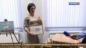 "Золотые нити времени"  (на черкесском языке)