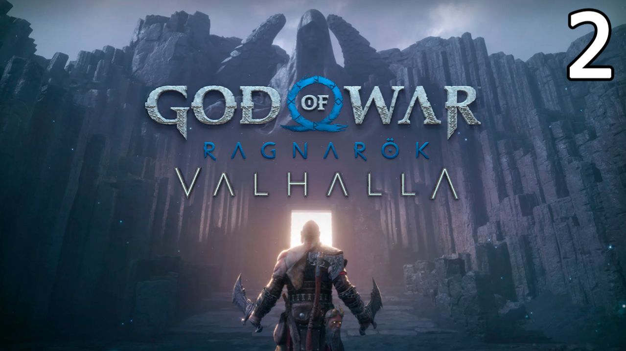 God of War Ragnarök Valhalla (2024, PC) Прохождение DLC Часть 2 - Возвращение