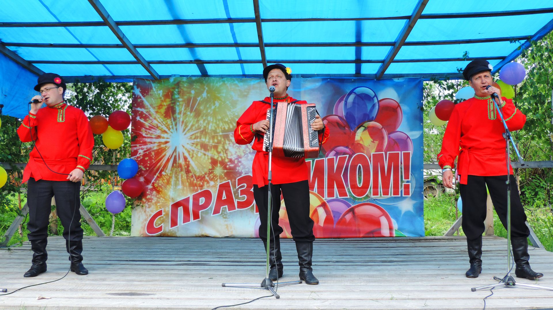 Эх-покуралесили -  вокальная группа Паритет