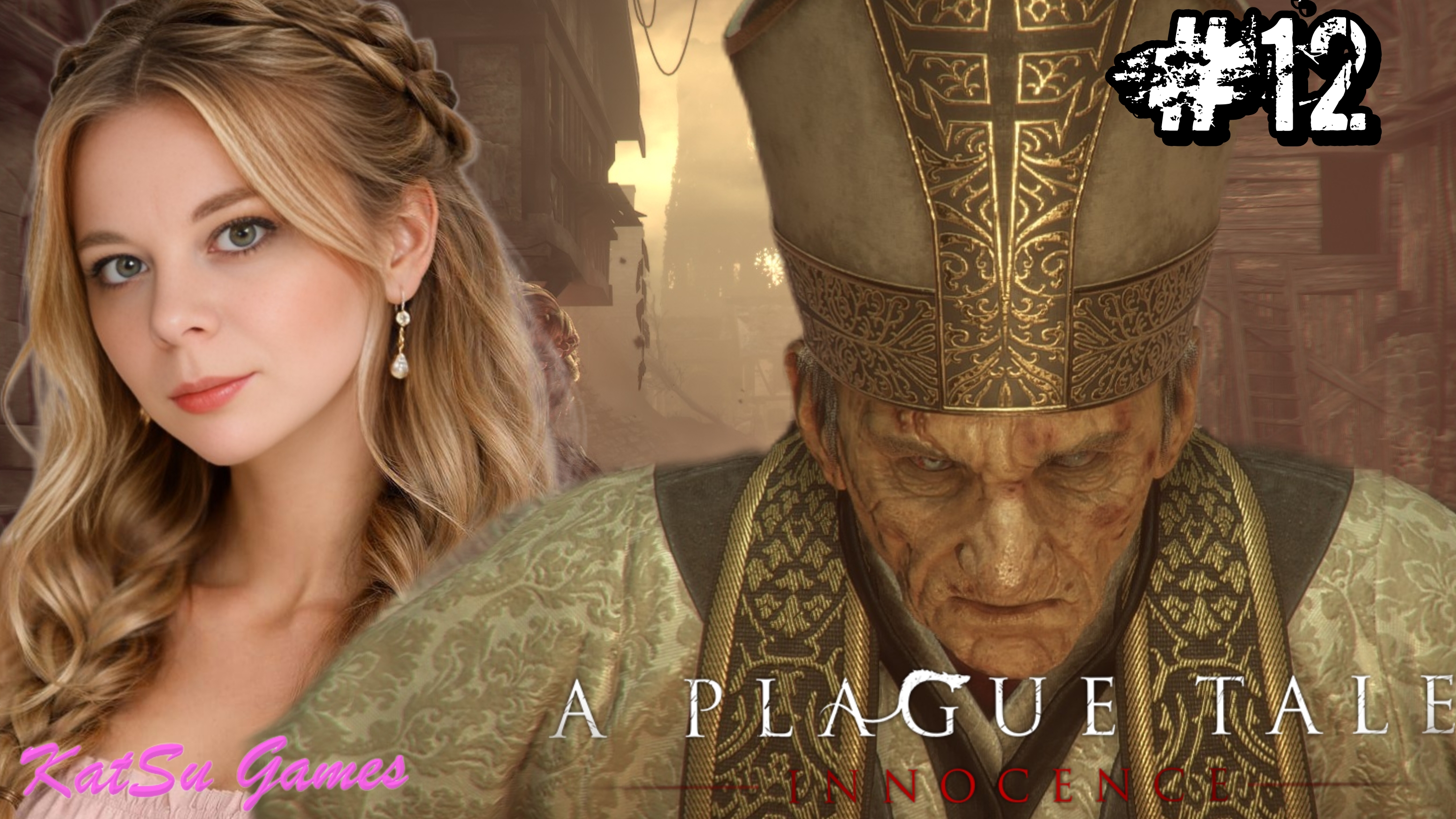 ФИНАЛ, САМЫЙ ГЛАВНЫЙ БОСС ⇒A PLAGUE TALE⁑ INNOCENCE (ИСТОРИЯ О ЧУМЕ⁑ НЕВИННОСТЬ)#12