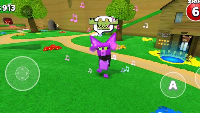 Эдит для диджей Фенек.