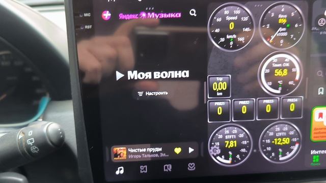 Брешет один из температурных датчиков на Дастере - 2