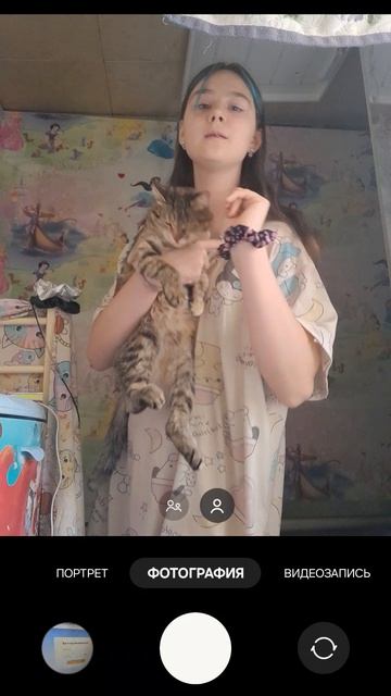 повторяю тренд🥰🥰🥰🥰