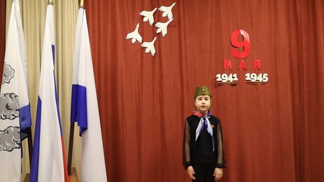 Белик Есения - О. Маслова Как надоели войны на свете