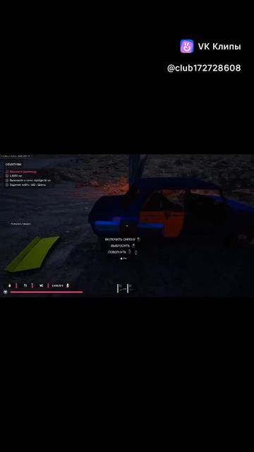 Вот вам и отель. Интересно игра подкидывает интерьер.