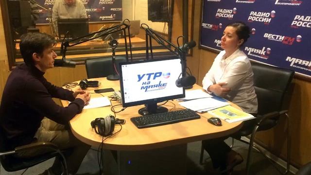 Исследование генома человека