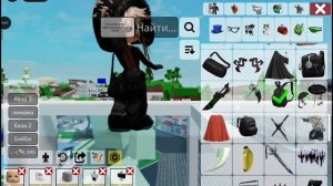 Делаем дерский скин мисс в (бРукХейВен Рп) 👉💗👈