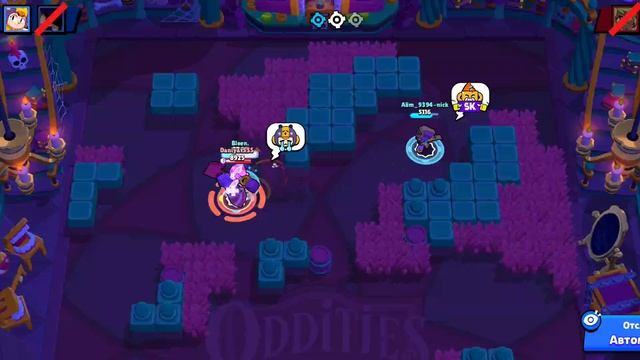 апнул прайм на эдгаре