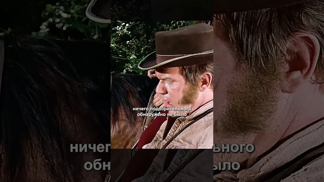 Краткий пересказ фильма