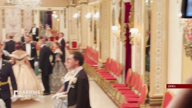 Весенний бал в Орле: как ТМК „Гринн“ на один вечер стал дворцом