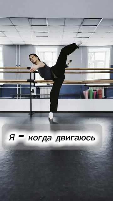 Когда хобби, делает тебя счастливым