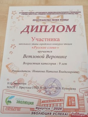 подписывайтесь на меня пожалуйста