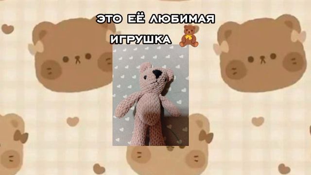 я новый реборнист.надеюсь подружимся.🧸❤️