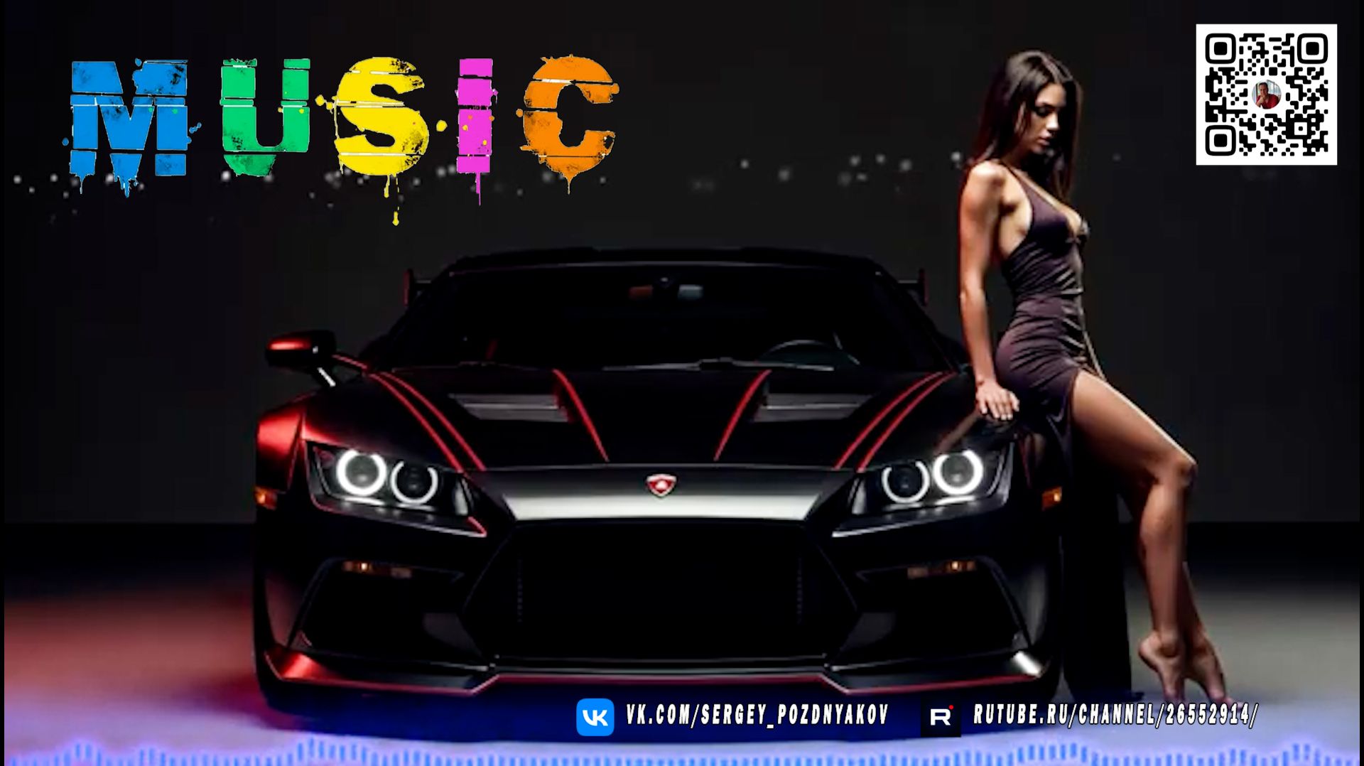 🔊  Музыка в машину 2026 Progressive Melodic Techno - Лучший драйвовый плейлист