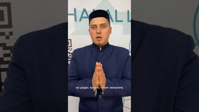 ❓ Каким образом ДНК выявляется в хаяльной продукции?