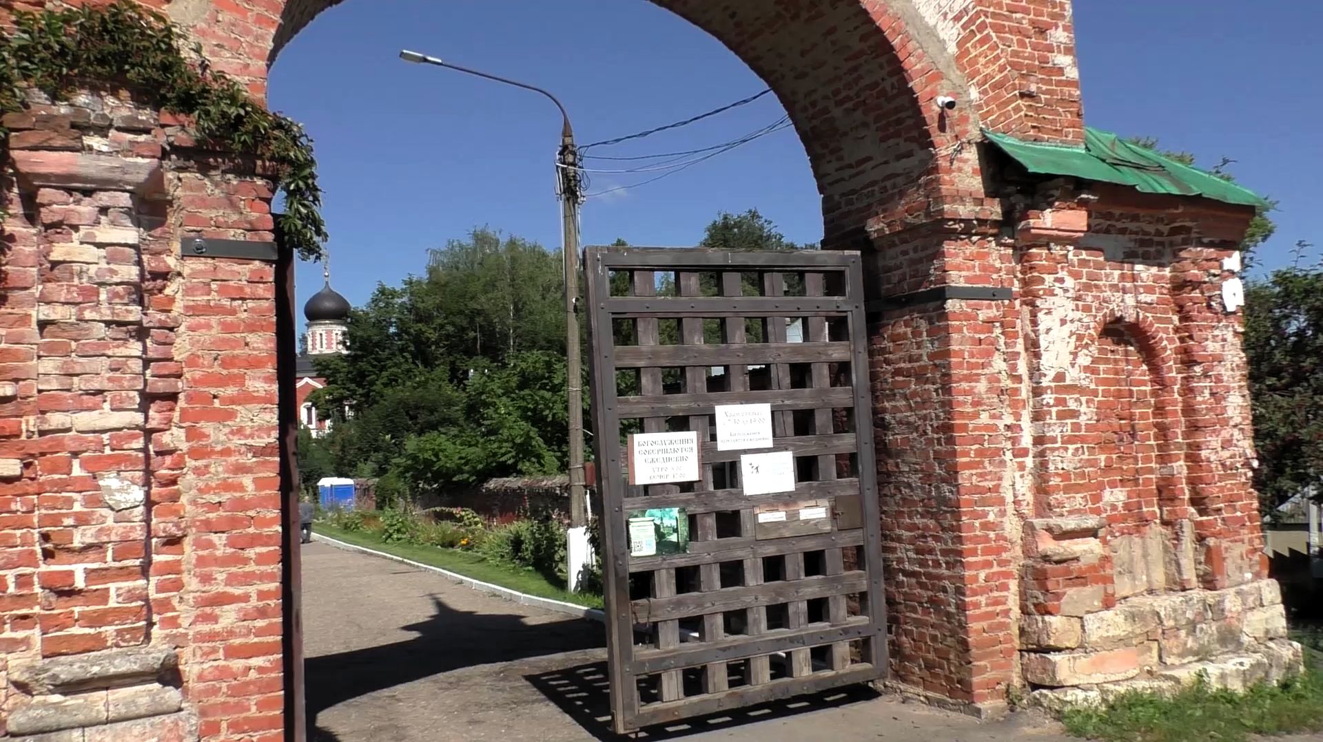 Можайский кремль, август 2025