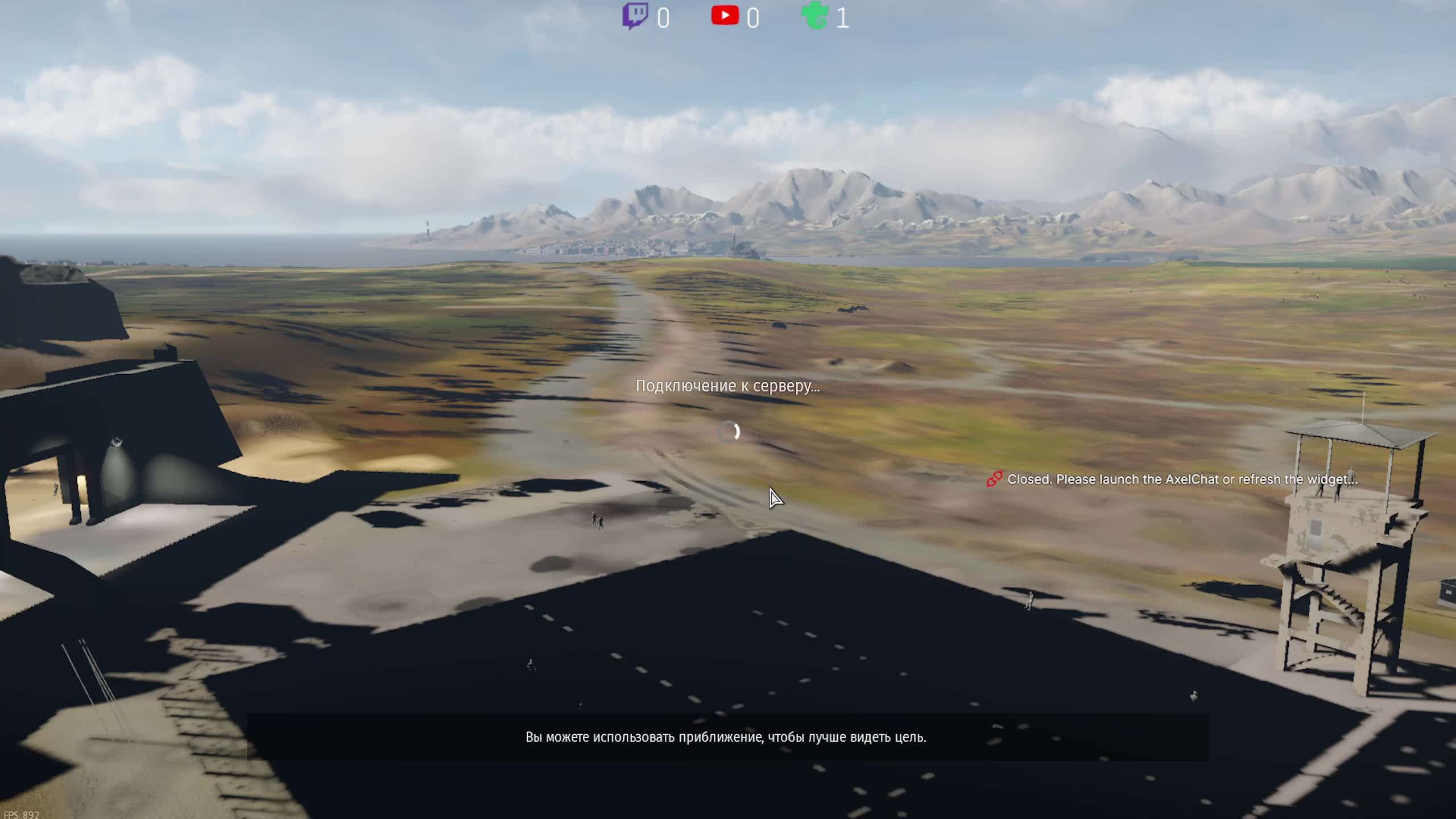 24.04.2026 Авиация РБ \War Thunder//