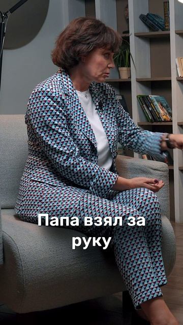 Случай в Англии