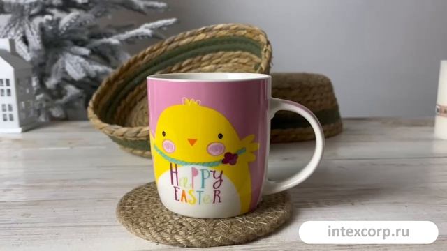 Фарфоровая чашка ПАСХАЛЬНЫЙ ЦЫПЛЕНОК, 370 мл, Q75600570-4