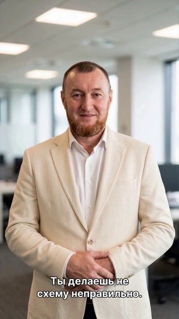 Почему_не_работает_схема