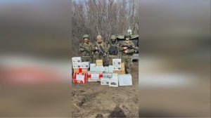 Работа благотворительного фонда