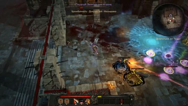 Victor Vran Boss 78 Кастелян