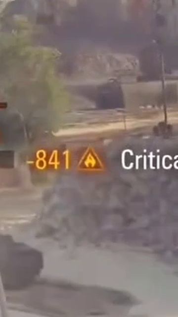 Мастер поджигатель 