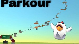 ПРОХОЖУ ПАРКУР В ЧИКЕН ГАНЕ