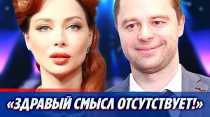 Самбурская объяснила свою неприязнь к Гогунскому 🔥 Новости Шоу Бизнеса
