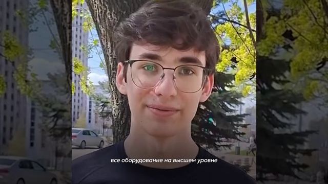 Школьник из Донецка рассказал о поездке в Екатеринбург