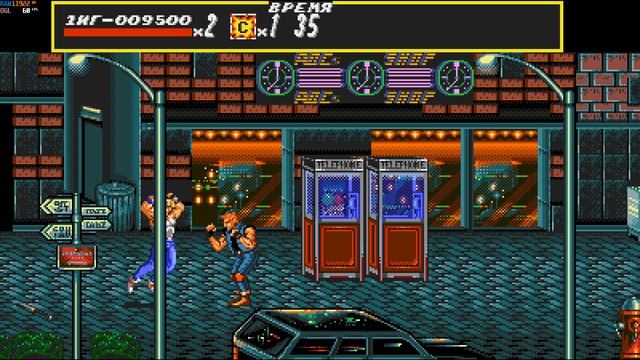 [SMD] Streets of Rage (1991) [RetroArch - ядро Genesis Plus GX Wide]