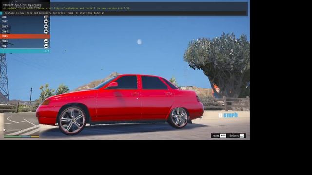 ВАЗ 2110 llh скачать установить полный обзор краш тест драйв тюнинг в гта 5