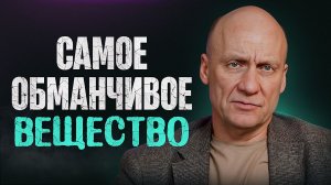 ЭТО вызывает шизофрению? Вся правда про влияние каннабиса на мозг и тело