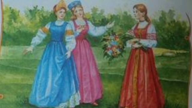 Три пояса _Жуковский В. А. _