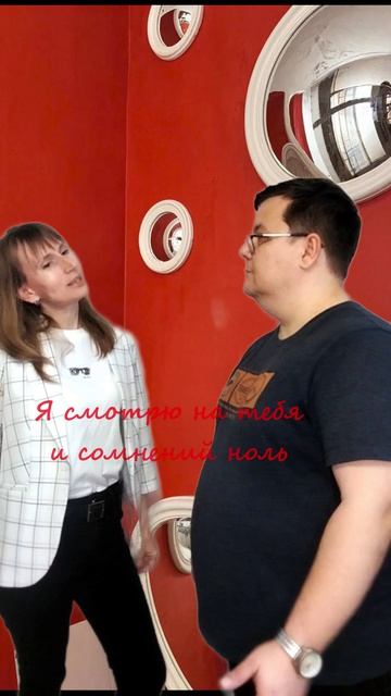 Одна Фамилия - Рукописи не горят