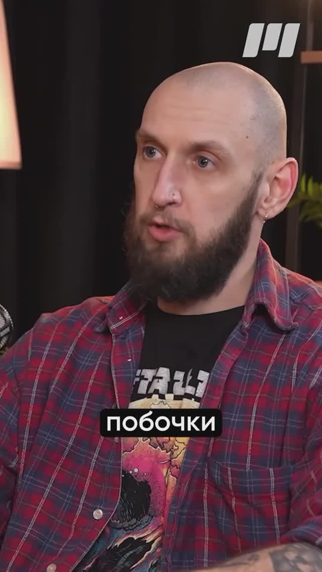 Выжил после инфаркта миокарда и скинул 20 кг, но есть побочки...