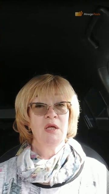 Знали что стресс убивает полезных бактерий?