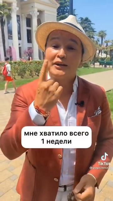 Про пост ковидную депрессию.