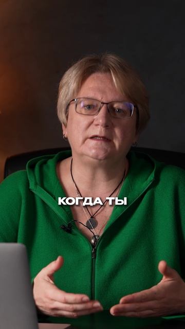 Почему нельзя сразу отучиться один раз на психолога и больше не учиться?