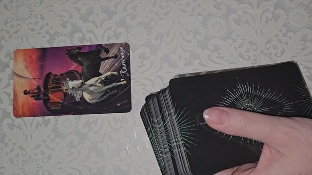 Уран меняет Знак на Близнецы💥 Что изменится в вашей жизни?