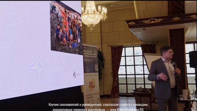 Что такое «управление»? Что означает управлять кем-то/чем-то?