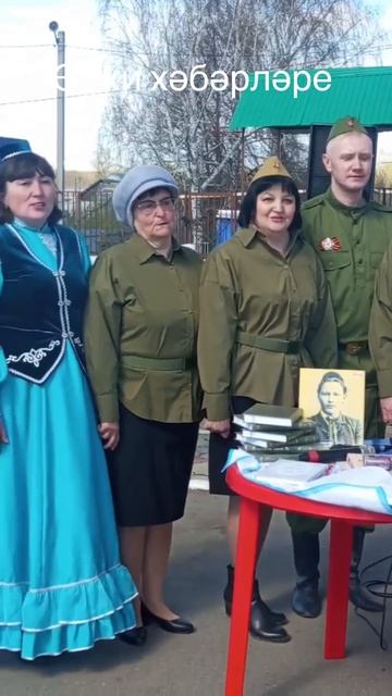 Габдулла Тукай. Туган тел