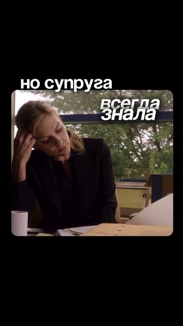 Основные принципы совместной работы