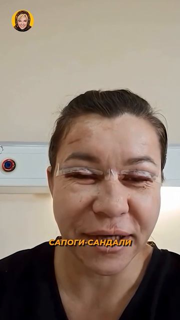 Иришка Чики-Пики теперь модель! #shorts #аленаблин #чикипики