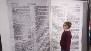 Духовный завтрак. 25.04.2026